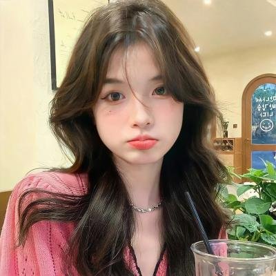 美丽但贫穷